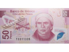 Банкнота Мексика 50 (пятьдесят) песо 2006 год. Pick 123g. Серия G. UNC