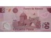 Банкнота Мексика 50 (пятьдесят) песо 2009 год. Pick 123g. Серия M. UNC