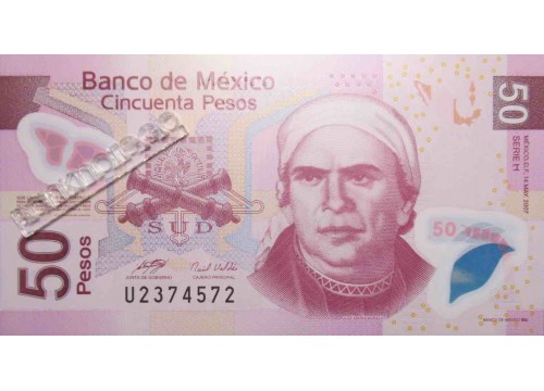 Банкнота Мексика 50 (пятьдесят) песо 2007 год. Pick 123h. Серия H. UNC