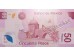Банкнота Мексика 50 (пятьдесят) песо 2007 год. Pick 123h. Серия H. UNC