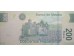 Банкнота Мексика 200 (двести) песо 2011 год. Pick 125g. Серия AH. UNC