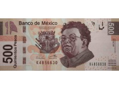 Банкнота Мексика 500 (пятьсот) песо 2014 год. Pick 126j. Серия AM. UNC