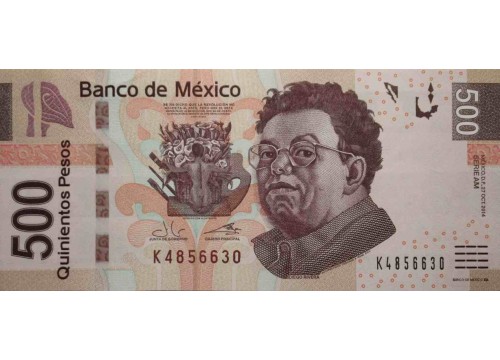 Банкнота Мексика 500 (пятьсот) песо 2014 год. Pick 126j. Серия AM. UNC