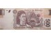 Банкнота Мексика 500 (пятьсот) песо 2014 год. Pick 126j. Серия AM. UNC