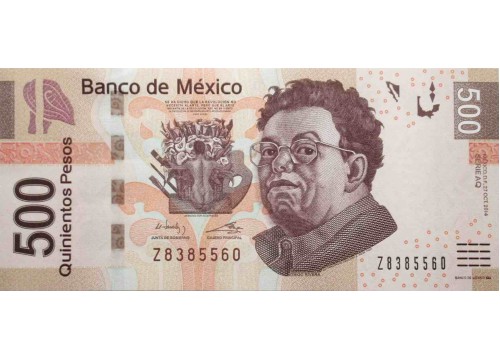 Банкнота Мексика 500 (пятьсот) песо 2014 год. Pick 126j. Серия AQ. UNC