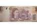 Банкнота Мексика 500 (пятьсот) песо 2010 год. Pick 126a. Серия A. UNC