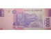 Банкнота Мексика 1000 (тысяча) песо 2013 год. Pick 127d. Серия D. UNC