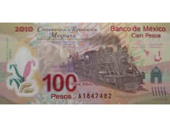 Банкнота Мексика 100 (сто) песо 2007 год. Pick 128a. Серия A. UNC