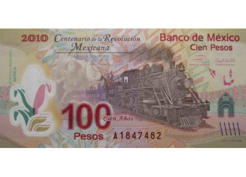 Банкнота Мексика 100 (сто) песо 2007 год. Pick 128a. Серия A. UNC