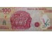 Банкнота Мексика 100 (сто) песо 2007 год. Pick 128a. Серия A. UNC