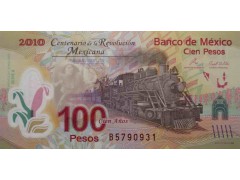 Банкнота Мексика 100 (сто) песо 2007 год. Pick 128aB. Серия A. UNC