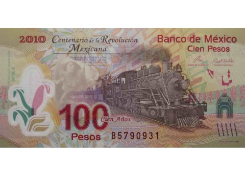 Банкнота Мексика 100 (сто) песо 2007 год. Pick 128aB. Серия A. UNC