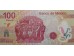 Банкнота Мексика 100 (сто) песо 2007 год. Pick 128aB. Серия A. UNC