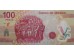 Банкнота Мексика 100 (сто) песо 2007 год. Pick 128aD. Серия A. UNC