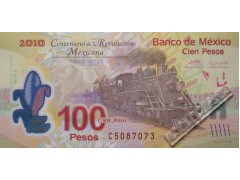 Банкнота Мексика 100 (сто) песо 2007 год. Pick 128c. UNC