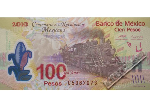 Банкнота Мексика 100 (сто) песо 2007 год. Pick 128c. UNC