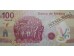 Банкнота Мексика 100 (сто) песо 2007 год. Pick 128d. UNC