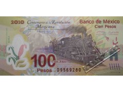 Банкнота Мексика 100 (сто) песо 2007 год. Pick 128d. UNC