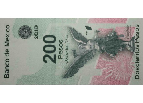 Банкнота Мексика 200 (двести) песо 2008 год. Pick 129A. Серия A. UNC