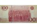 Банкнота Мексика 100 (сто) песо 2016 год. Pick 130b. Серия AY. UNC