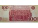 Банкнота Мексика 100 (сто) песо 2016 год. Pick 130e. Серия AX. UNC