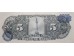 Банкнота Мексика 5 (пять) песо 1949 год. Серия BV. Pick 34k. UNC