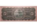 Банкнота Мексика 5 (пять) песо 1902-14 год. Pick S429d. UNC