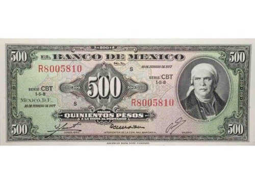 Банкнота Мексика 500 (пятьсот) песо 1977 год. Pick 51s. UNC