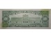 Банкнота Мексика 500 (пятьсот) песо 1977 год. Pick 51s. UNC