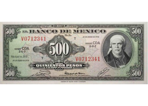 Банкнота Мексика 500 (пятьсот) песо 1978 год. Pick 51t2. Серия CDA. UNC