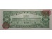 Банкнота Мексика 500 (пятьсот) песо 1978 год. Pick 51t2. Серия CDA. UNC