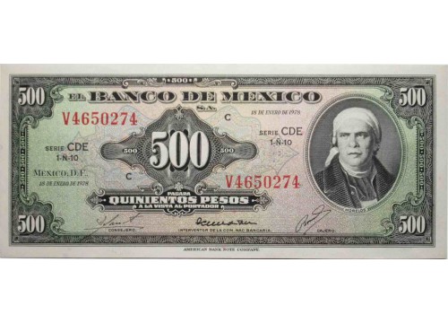 Банкнота Мексика 500 (пятьсот) песо 1978 год. Pick 51t. Серия CDE. UNC