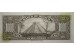 Банкнота Мексика 1000 (тысяча) песо 1977 год. Pick 52t. Серия CBQ. UNC