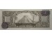 Банкнота Мексика 1000 (тысяча) песо 1977 год. Pick 52f. Серия CAL. UNC