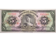 Банкнота Мексика 5 (пять) песо 1954 год. Серия DX. Pick 57b. UNC