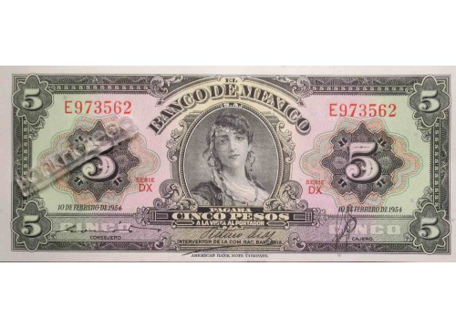 Банкнота Мексика 5 (пять) песо 1954 год. Серия DX. Pick 57b. UNC