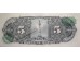 Банкнота Мексика 5 (пять) песо 1954 год. Серия DX. Pick 57b. UNC