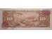 Банкнота Мексика 10 (десять) песо 1965 год. Серия BAW. Pick 58k2. UNC