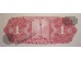 Банкнота Мексика 1 (один) песо 1959 год. Серия IX. Pick 59f. UNC