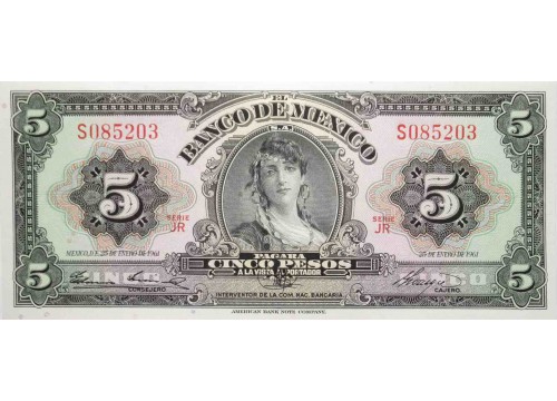 Банкнота Мексика 5 (пять) песо 1961 год. Pick 60f. UNC