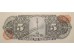 Банкнота Мексика 5 (пять) песо 1963 год. Серия AIS. Pick 60h. UNC