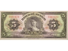 Банкнота Мексика 5 (пять) песо 1963 год. Серия AIS. Pick 60h. UNC