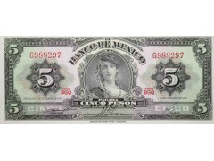 Банкнота Мексика 5 (пять) песо 1969 год. Серия BGQ. Pick 60j2. UNC
