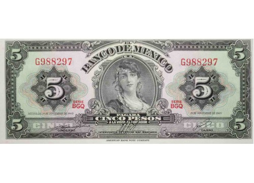 Банкнота Мексика 5 (пять) песо 1969 год. Серия BGQ. Pick 60j2. UNC