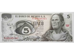 Банкнота Мексика 5 (пять) песо 1972 год. Pick 62c2. UNC