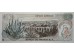 Банкнота Мексика 5 (пять) песо 1972 год. Pick 62c2. UNC