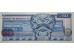 Банкнота Мексика 50 (пятьдесят) песо 1973 год. Pick 65a. UNC
