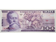 Банкнота Мексика 100 (сто) песо 1974 год. Pick 66a1. Серия A. UNC