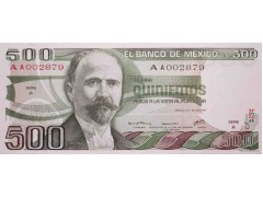 Банкнота Мексика 500 (пятьсот) песо 1979 год. Pick 69. Серия A. UNC