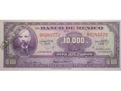 Банкнота Мексика 10000 (десять тысяч) песо 1978 год. Pick 72.5. UNC